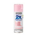 Rust-Oleum Ultra Cover 2X Gloss Spray Paint Gloss Candy Pink