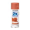 Rust-Oleum Ultra Cover 2X Satin Spray Paint