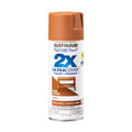 Rust-Oleum Ultra Cover 2X Satin Spray Paint Warm Caramel