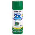 Rust-Oleum Painters Touch Spray Paint Gloss Meadow Green