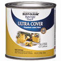 Rust-Oleum Painters Touch Ultra Cover Half Pint Gloss Sun Yellow