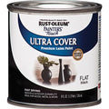 Rust-Oleum Painters Touch Ultra Cover Half Pint Gloss Flat Black