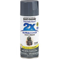 Rust-Oleum Painters Touch Spray Paint Gloss Dark Gray