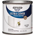 Rust-Oleum Painters Touch Ultra Cover Half Pint Gloss White