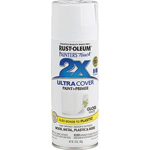 Rust-Oleum Painters Touch Spray Paint Gloss White