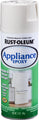 Rust-Oleum Appliance Epoxy Biscuit Spray