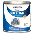 Rust-Oleum Painters Touch Ultra Cover Half Pint Gloss Deep Blue