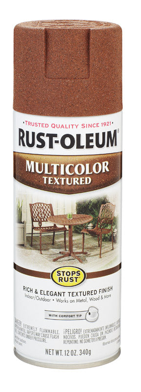 Rust-Oleum Multicolor Textured Spray Paint Rustic Umber