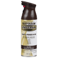 Rust-Oleum Universal Spray Paint Gloss Espresso Brown
