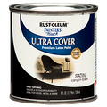 Rust-Oleum Painters Touch Ultra Cover Half Pint Satin Canyon Black