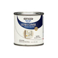 Rust-Oleum Painters Touch Ultra Cover Half Pint Satin Blossom White