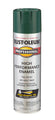 Rust-Oleum Professional High Performance Enamel Spray Paint
