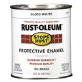 Rust-Oleum Stops Rust Quart White