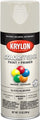 Krylon COLORmaxx Gloss Spray