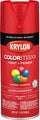 Krylon COLORmaxx Gloss Spray Paint Banner Red