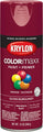 Krylon COLORmaxx Gloss Spray Paint Burgundy