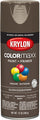 Krylon COLORmaxx Gloss Spray Paint Equestrian