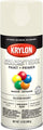 Krylon COLORmaxx Gloss Spray Paint Ivory