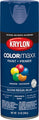 Krylon COLORmaxx Gloss Spray Paint Regal Blue