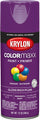 Krylon COLORmaxx Gloss Spray Paint Rich Plum