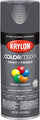 Krylon COLORmaxx Gloss Spray Paint Smoke Gray