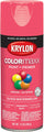 Krylon COLORmaxx Gloss Spray Paint Watermelon