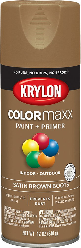 Krylon COLORmaxx Satin Spray Paint Brown Boots