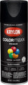 Krylon COLORmaxx Primer Spray Paint Black