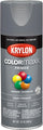 Krylon COLORmaxx Primer Spray Paint Gray
