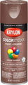 Krylon COLORmaxx Metallic Spray Paint