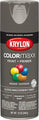 Krylon COLORmaxx Gloss Spray Paint Machinery Gray