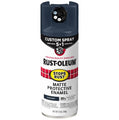 A can of Rust-Oleum Stops Rust Matte Protective Enamel spray paint in a silver can with an elderberry cap, on a plain white background.