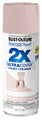 Rust-Oleum Painter's Touch 2X Ultra Cover Satin Spray Paint