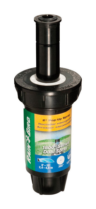 Rain Bird 2 in. Pop-up Spray Head - Dual Spray Full Circle Pattern Nozzle 1802FDS