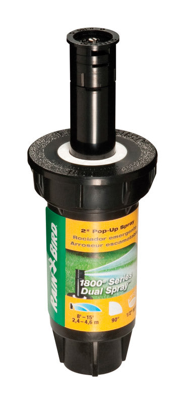 Rain Bird 4 in. Pop-up Spray Head - Dual Spray Full Circle Pattern Nozzle 1804FDS