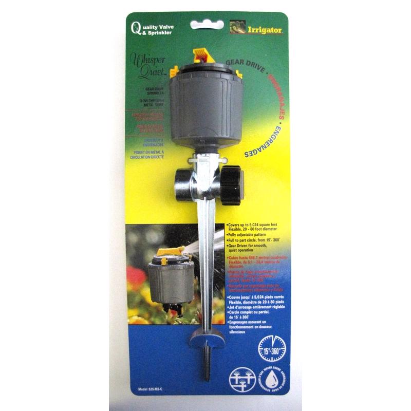 Whisper Quiet Plastic Spike Rotating Sprinkler 525030