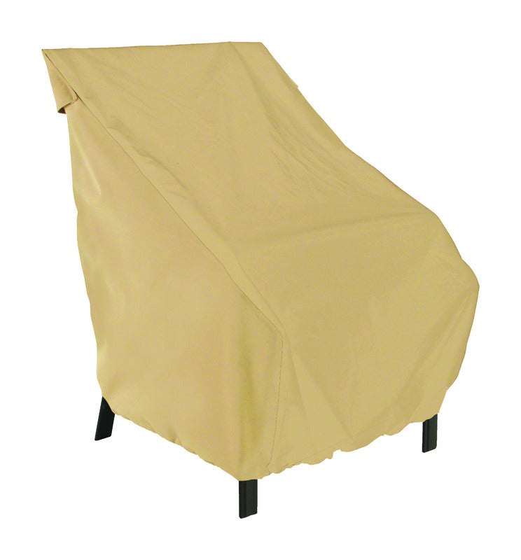 Classic Accessories Terrazzo Brown Polyester High Back Chair Cover 58932
