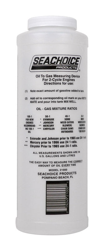 Seachoice Oil to Gas Mixing Container 21000