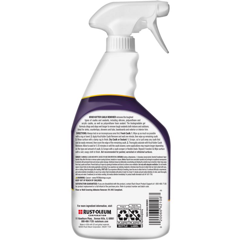Spray bottle with purple label and Rust-Oleum logo on a white background