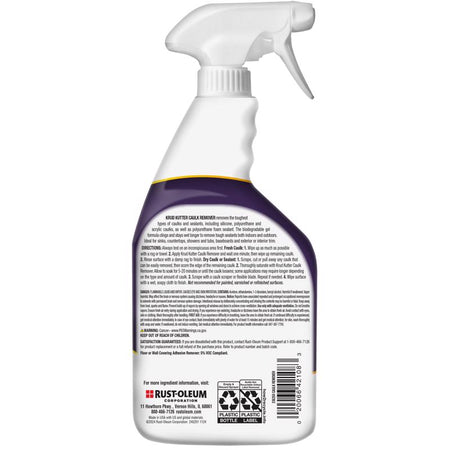 Spray bottle with purple label and Rust-Oleum logo on a white background