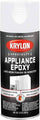 Krylon Appliance Epoxy Spray Paint