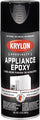 Krylon Appliance Epoxy Spray Paint