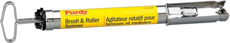 Purdy 140755200 Brush and Roller Spinner on its side on a white background