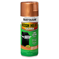 Rust-Oleum Ultra High Heat Spray Paint