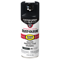 Rust-Oleum Stops Rust Custom Spray 5-in-1 Spray Paint Flat Black