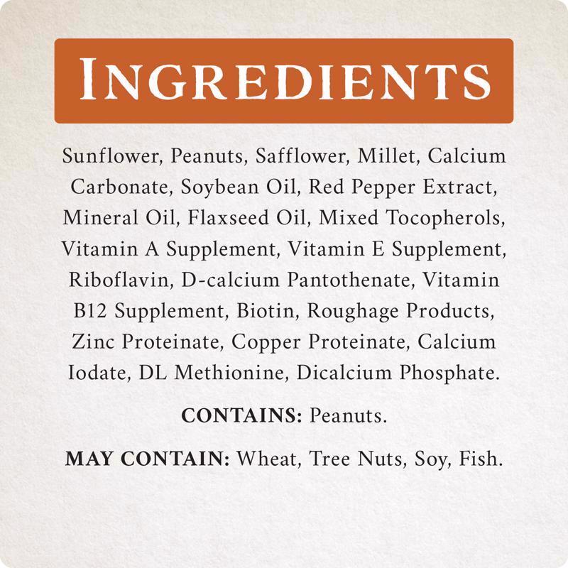 Songbird Selections Sizzling Variety Wild Bird Food ingredients