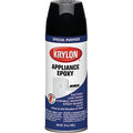 Krylon Appliance Epoxy Spray Paint Black